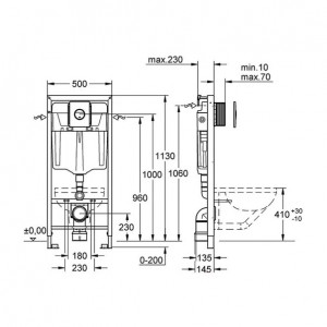 Set rezervor incastrat 4 in 1 Grohe Rapid SL cadru si clapeta Nova Cosmopolitan cu izolare fonica - Img 2