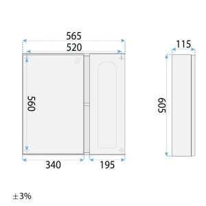 Set mobilier de baie cu lavoar Denver 60cm Creme - Img 7
