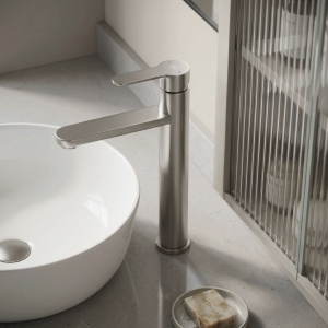 Baterie pentru baie Rea Arcos Brush Nickel - Img 2