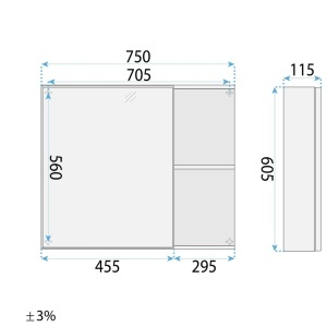 Set mobilier de baie cu lavoar Denver 80cm Grey - Img 6