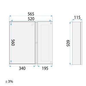 Set mobilier de baie cu lavoar Monti 60cm Creme - Img 7