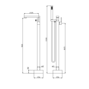Baterie pentru cadă CUBIC 90 cm - Img 5
