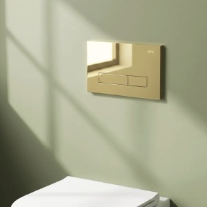 Clapeta pentru rezervor incastrat Rea HD K011A-Q Gold - Img 2