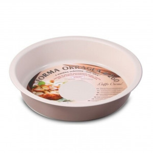 Forma copt rotunda 26cm, invelis non-stick Caffe Creme, SNB - Img 2