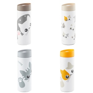 Cana termos 340ml, portocaliu, Kitty - Img 2