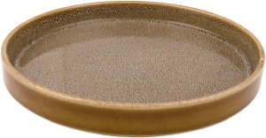 Farfurie plata cu margine ridicata 21cm, Freckles