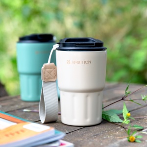 Cana termos 350ml, capuccino, Fern - Img 3