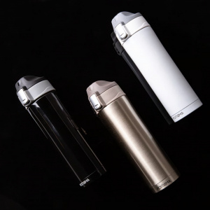 Cana termos 420ml cu buton de siguranta, auriu, Glossy - Img 5