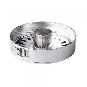 Forma tort 26cm, baza detasabila si texturata, 2 piese, SNB - Img 2