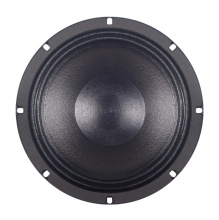 Difuzor woofer 8 inch B&C 8CL51 - 16 Ohm - Img 2