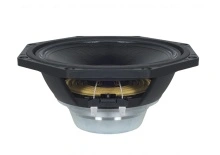 Difuzor woofer 8 inch B&C 8MDN51 - 16 Ohm - Img 3