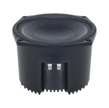 Difuzor woofer 6.5 inch B&C 6NSM51 - 8 Ohm