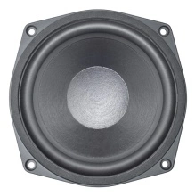 Difuzor woofer 6.5 inch B&C 6PS38 - 8 Ohm - Img 2