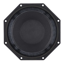 Difuzor woofer 8 inch B&C 8MBX51 - 16 Ohm - Img 2
