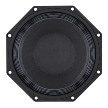 Difuzor woofer 8 inch B&C 8MBX51 - 16 Ohm - Img 2