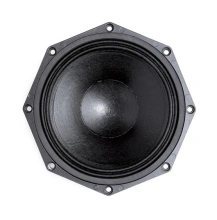 Difuzor woofer 8 inch B&C 8NDL51 - 4 Ohm - Img 2