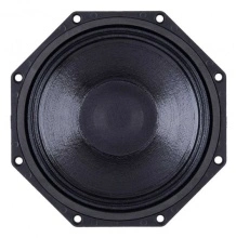 Difuzor coaxial 8 Inch B&C 8FCX51 - 8 Ohm - Img 2