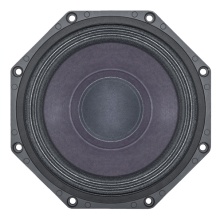 Difuzor woofer 8 inch B&C 8PE21 - 8 Ohm - Img 2
