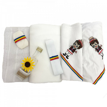 Set Trusou Botez pentru Baieti Traditional - Img 1
