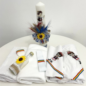 Set Trusou Botez pentru Baieti Traditional - Img 2