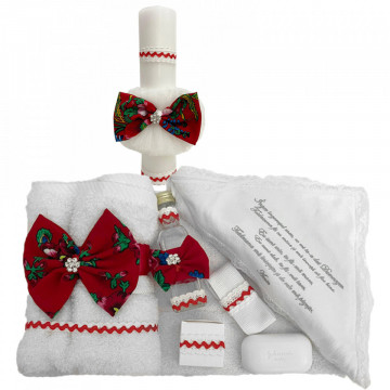 Set Trusou Botez pentru Fete Traditional - Img 3