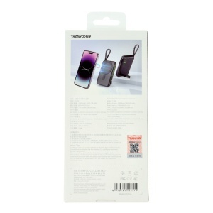 Acumulator universal extern Powerbank Magnetic Wireless 10000mAh 22.5W Tranyoo T-F26 WHITE - Img 2