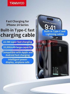Acumulator universal extern Powerbank 10000mAh 22.5W Fast Charge Tranyoo T-K14 - Img 3