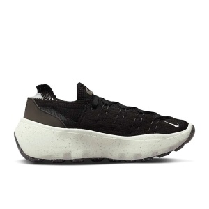 Nike Space Hippie 04 - Img 4