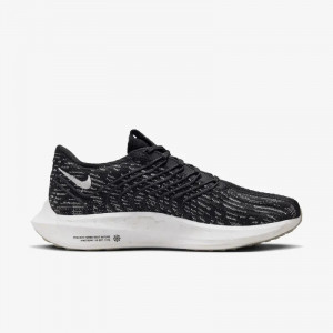 NIKE PEGASUS TURBO NEXT NATURE - Img 2