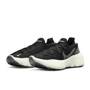 Nike Space Hippie 04 - Img 1