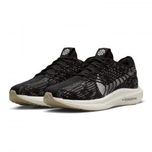 NIKE PEGASUS TURBO NEXT NATURE