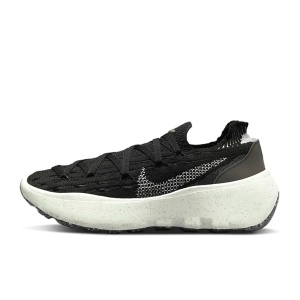 Nike Space Hippie 04 - Img 3