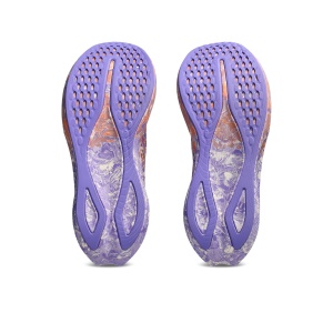 ASICS - pantofi alergare - Noosa Tri 16 - Digital Sakura | Amethyst - 37 - Img 7