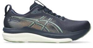 ASICS - pantofi alergare - Gel-Kayano 33 - Midnight | Khaki Green - 40.5