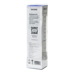 Lampa Sterilizare Uv + Soft Toothbrush Uv20 - Img 3