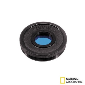 Telescop reflector National Geographic 9015000 - Img 3