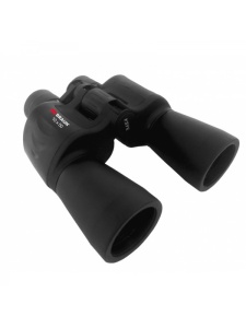 BINOCLU BRAUN PREMIUM 10X50 WP