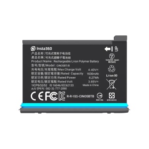 Rechargeable Li-ion Polymer battery X2
