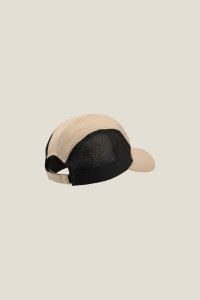 Șapcă trail running Craft Pro Trail Cap - bej | unisex - Img 2