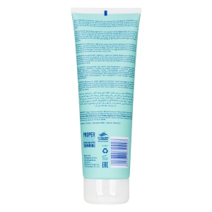 Triswim balsam cu lychee si mango 251 ml - Img 3