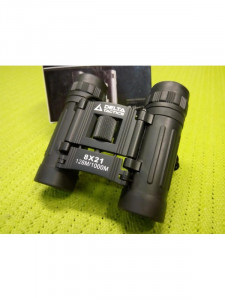 Binoclu MOA 8x21 - Img 2