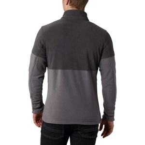 Columbia - Bluza Barbati Columbia Basin Trail III Full Zip - gri - Img 2