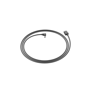 Antigravity Vision – Cablu alimentare USB-C to DC, 1,2 m