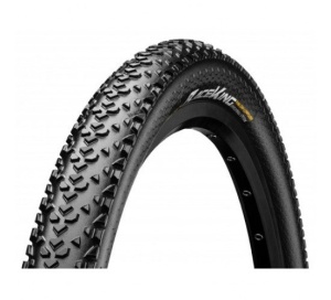 Continental - anvelopa pliabila MTB 29 inch RaceKing ShieldWall 29x2.0 - 50-622