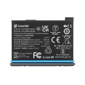 Rechargeable Li-ion Polymer battery X3 - Img 2
