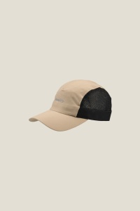 Șapcă trail running Craft Pro Trail Cap - bej | unisex