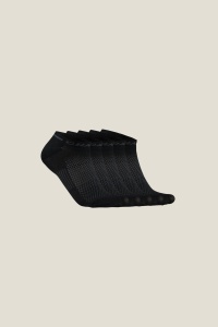 Sosete antrenament Craft Active Shaftless 5-Pack - negru | transport umezeală