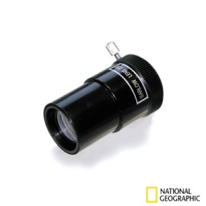 Telescop reflector National Geographic 9015000 - Img 4