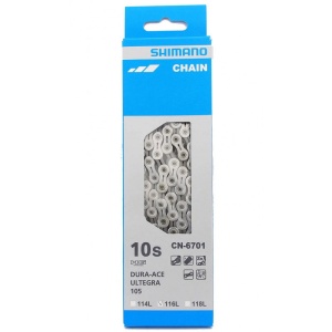 Shimano - lant Bicicleta 10 viteze Ultegra CN-6701, 114 zale - argintiu - Img 2