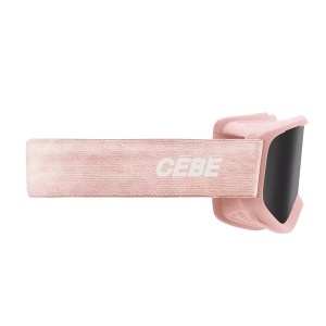 Ochelari Schi Copii Cebe Jerry 3 Leo-Dark Grey One Size - Img 3